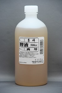 助剤）糊剤・糊助剤｜染色染物・シルクスクリーン 三彩